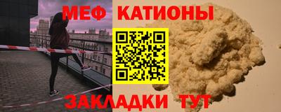 бутик Гагарин