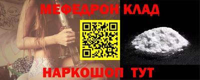 бутик Гагарин