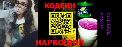 мяу мяу мука Гай