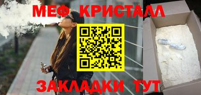 PSILOCYBIN Берёзовский