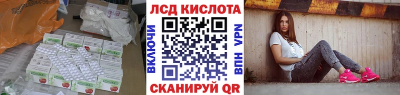 LSD-25 экстази ecstasy  darknet как зайти  KRAKEN как войти  Верхняя Салда  сколько стоит 