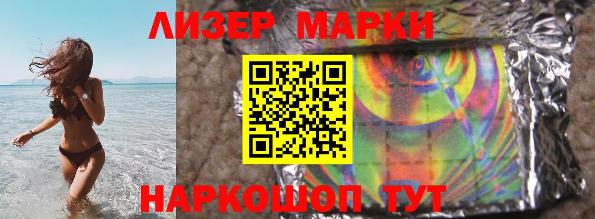 Верхняя Салда  LSD-25 экстази кислота  ЛСД экстази  Вход с VPN  LSD-25 экстази ecstasy 