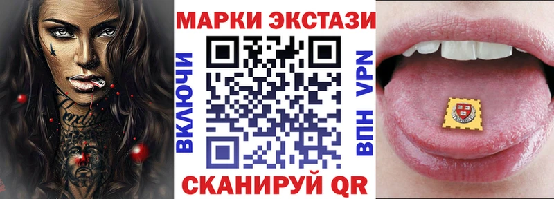 где найти наркотики  Верхняя Салда  Марки 25I-NBOMe 1,8мг 