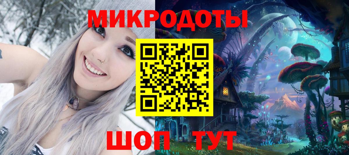 купить наркоту  Вход с VPN  Верхняя Салда  Псилоцибиновые грибы GOLDEN TEACHER 