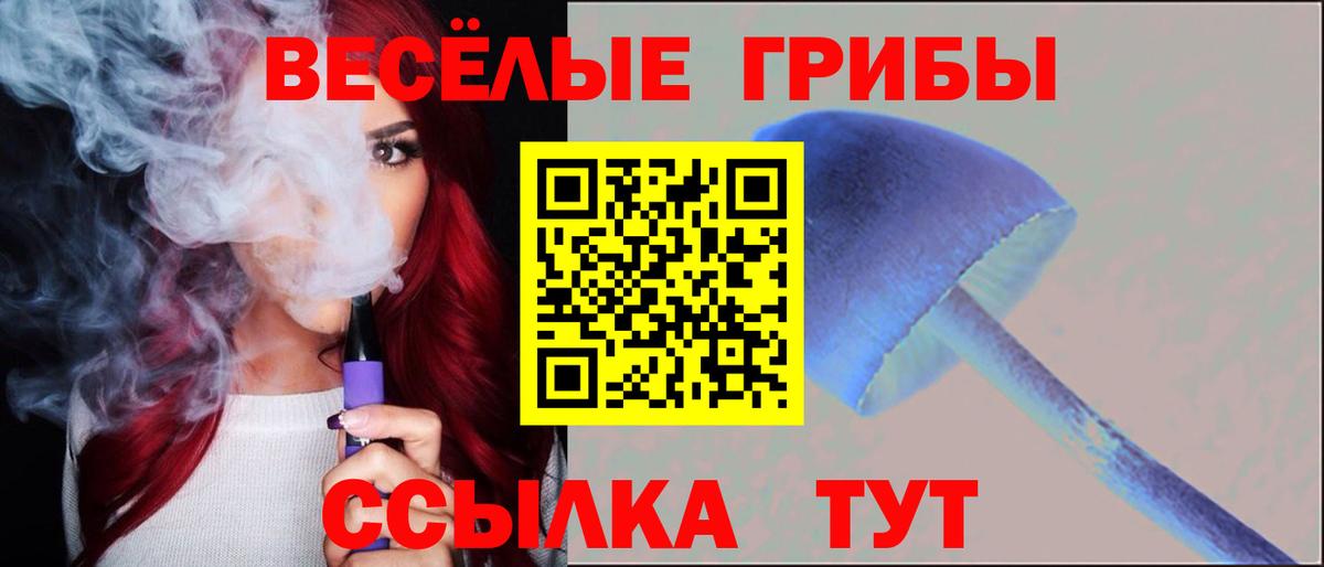 ГАШ  Верхняя Салда  A PVP СК   Канабис  LSD-25  Гашиш  Меф МЯУ МЯУ кристаллы  Вход с VPN  Где найти наркотики?  NBOMe  КОКАИН 